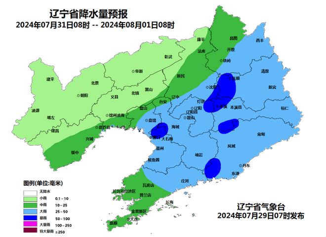 辽宁印象，地域风情节目大赏