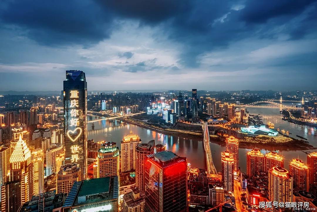 重庆，城市与励志精神的交融辉映