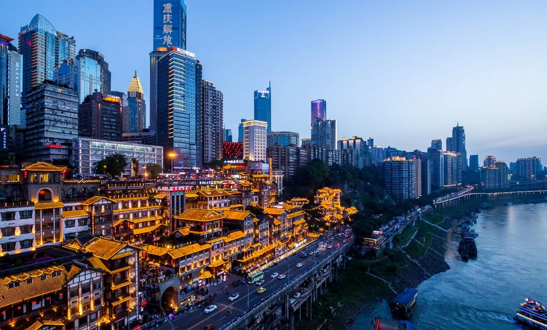 重庆,城市与励志精神的交融辉映