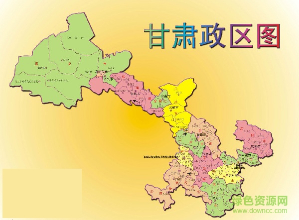 甘肃，神秘美丽的土地