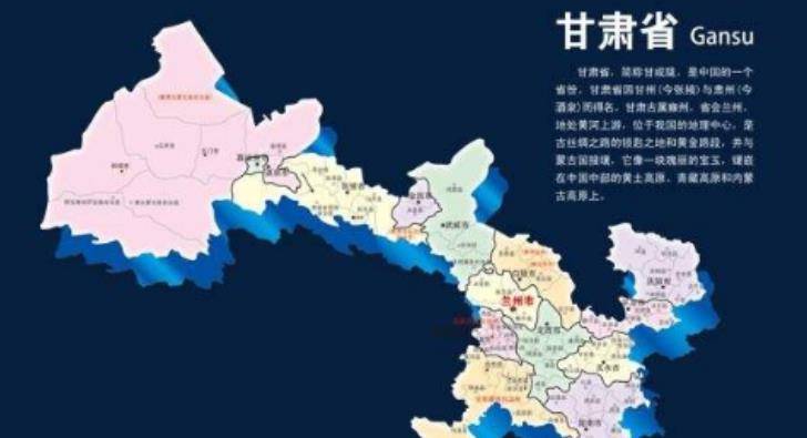 丝路遗韵，甘肃千年丝绸之路的历史与现代交融之旅